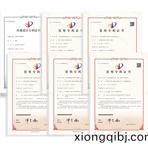 有源濾波器 BW-APF有源濾波器産品特點