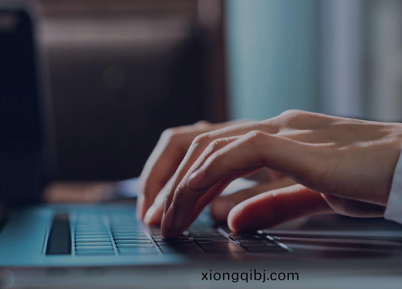 技術(shu)支(zhi)持