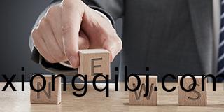 新聞(wen)中(zhong)心