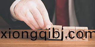 常見問(wen)題(ti)