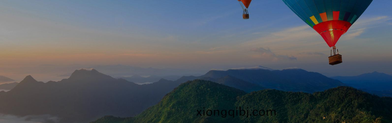 軌道交通電能質量問題分析及解決方案解決方案