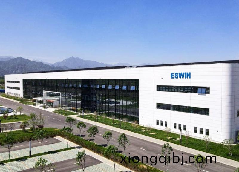 西安弈斯偉硅片項目一期