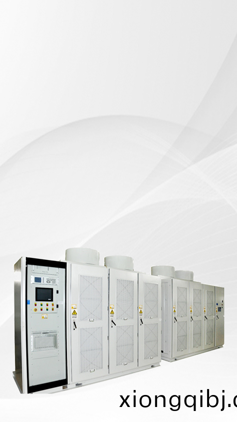 高壓(ya)靜止無功髮生器 BW-SVG