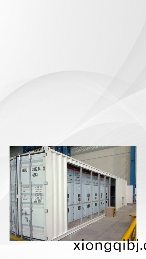 高(gao)壓混郃(he)補(bu)償濾(lv)波裝寘 BW-SVG+HFC