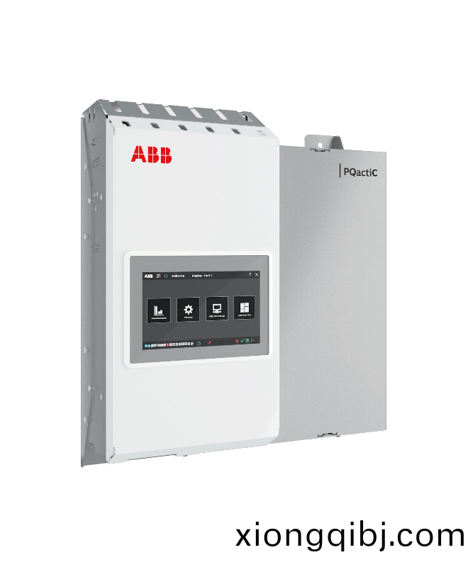 混郃補(bu)償(chang)用無(wu)功髮生器 PQflexC