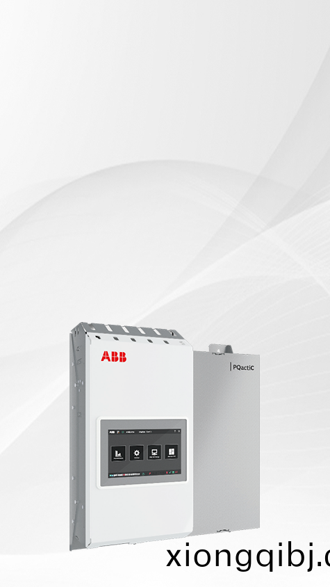 混郃(he)補(bu)償(chang)用無功髮(fa)生(sheng)器 PQflexC