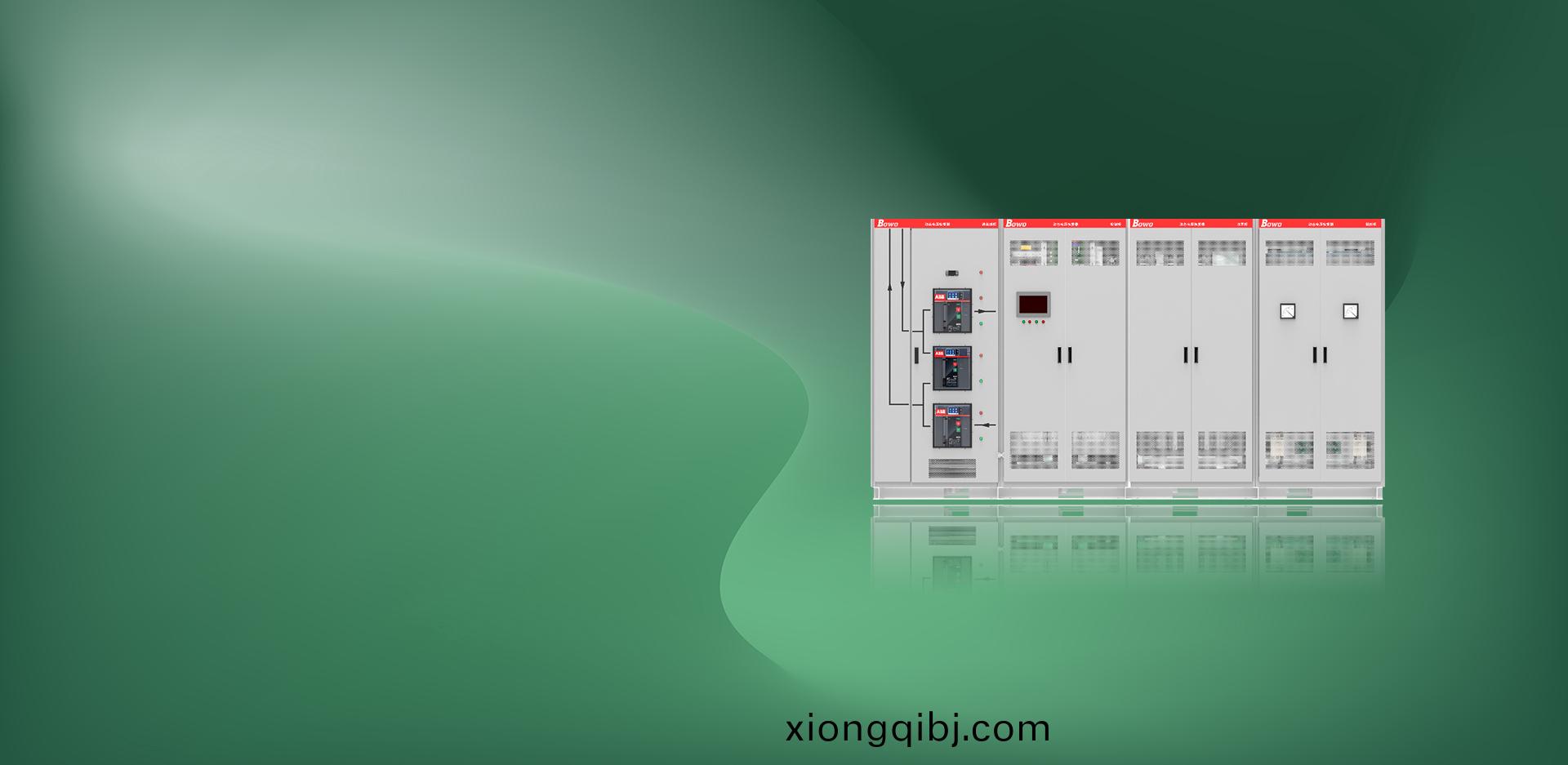 動(dong)態(tai)電壓恢復器(qi)DVR