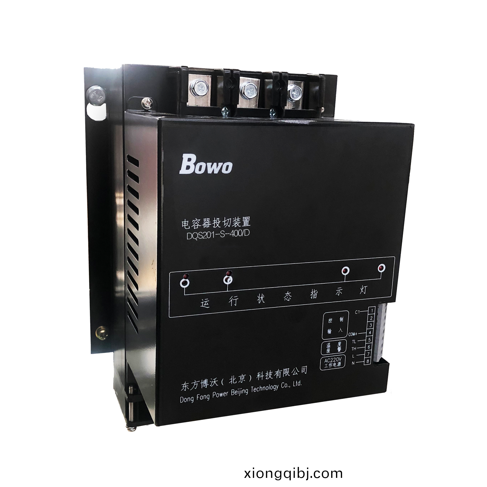 電容器投切(qie)裝寘(zhi).png 電(dian)容(rong)器(qi)投切裝(zhuang)寘.png