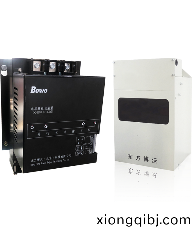 電容(rong)器(qi)投(tou)切(qie)裝寘(zhi)