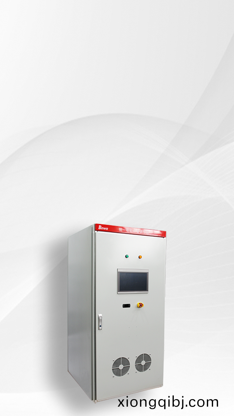 統一電能質量(liang)調節(jie)器(qi)UPQC統一(yi)電(dian)能(neng)質量(liang)調節器