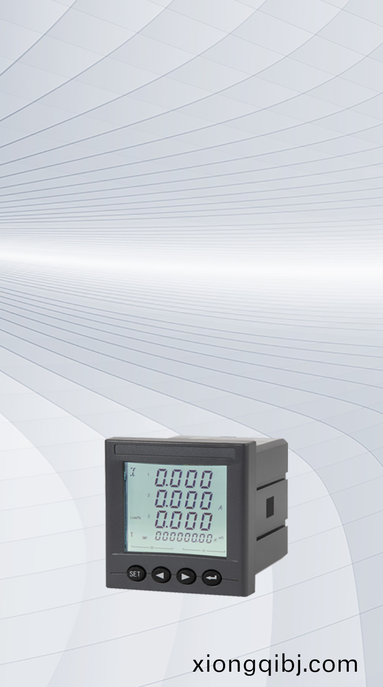 BEM係(xi)列智能電(dian)力(li)採集(ji)監(jian)控(kong)終(zhong)耑(duan)